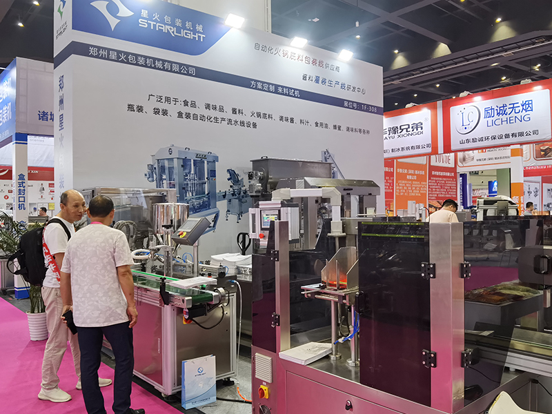 鄭州包裝機展會信息：給袋式醬料包